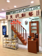 吃货天堂｜这些火遍INS的香港高颜值手信甜点店，精致美味，必须打卡！