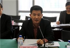中国银行业协会行业发展研究委员会二届三次常委会在京召开