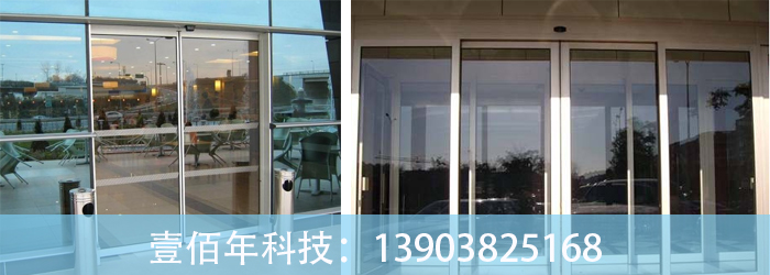 新乡道闸门加工_壹佰年科技