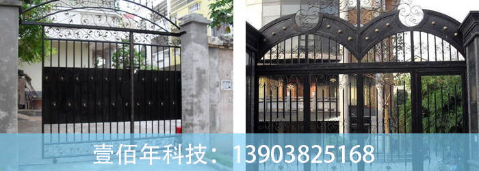 新乡道闸门加工_壹佰年科技