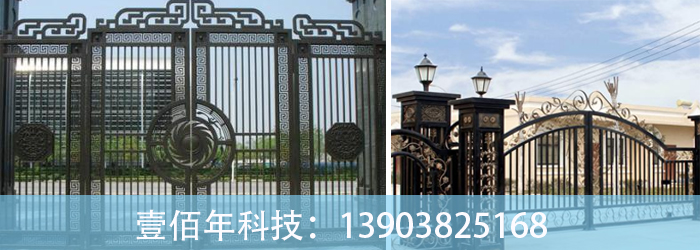 新乡道闸门加工_壹佰年科技