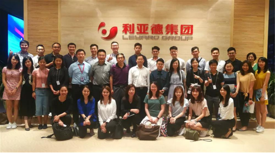 走进利亚德，香港大学MPA学员助推内地科技文化传播