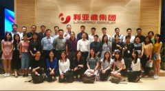 走进利亚德，香港大学MPA学员助推内地科技文化传播