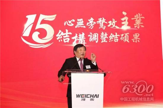 定了！谭旭光说：中国重汽和山东重工重组方案