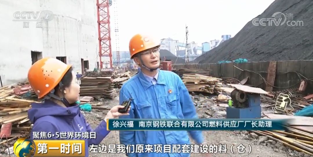 五部委联合出手：黑色系产业变“绿色”！钢铁行业迎来“大变局”→