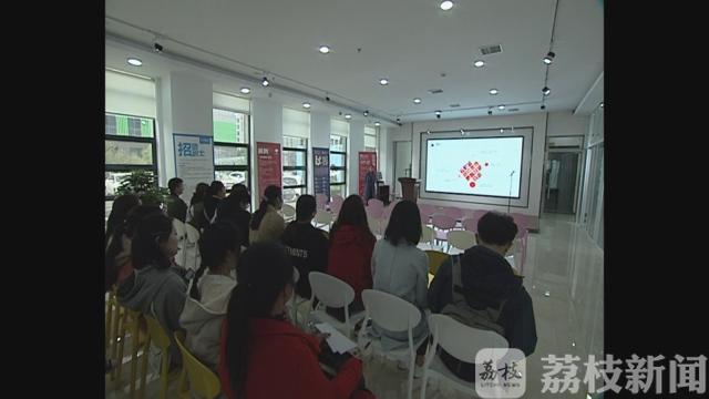 互联网人才交流中心今天开业 创新“共享”模式 增强“人才”引擎