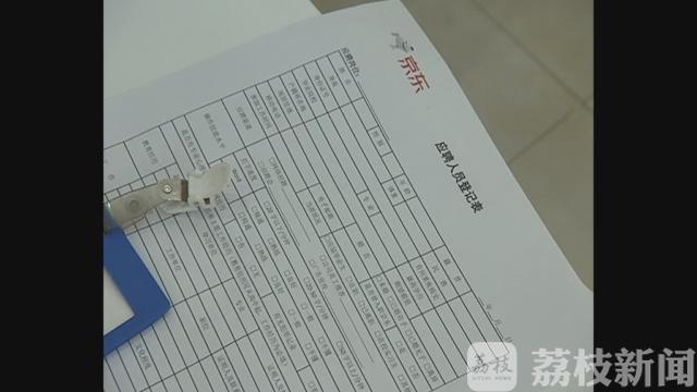 互联网人才交流中心今天开业 创新“共享”模式 增强“人才”引擎