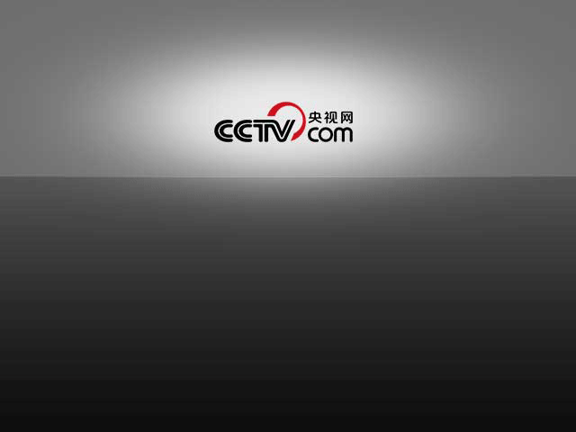 发改委研究推动稀土行业高质量发展