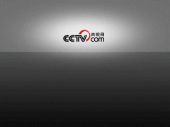 发改委研究推动稀土行业高质量发展
