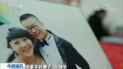 世上有一种奇迹 就叫爱情