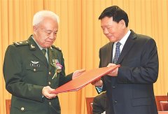全省科学技术奖励大会隆重举行