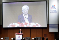 IMF总裁拉加德强调了金融科技的潜在破坏性
