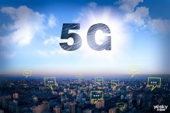 工信部正式发放5G牌照，或将为家电行业带来不一样的改变！