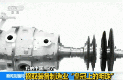 <b>奇迹！“让冰在沸水中也不会融化”，看他们是怎么做到的！</b>