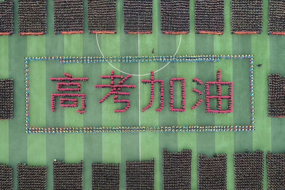 请相信，你就是那个奇迹