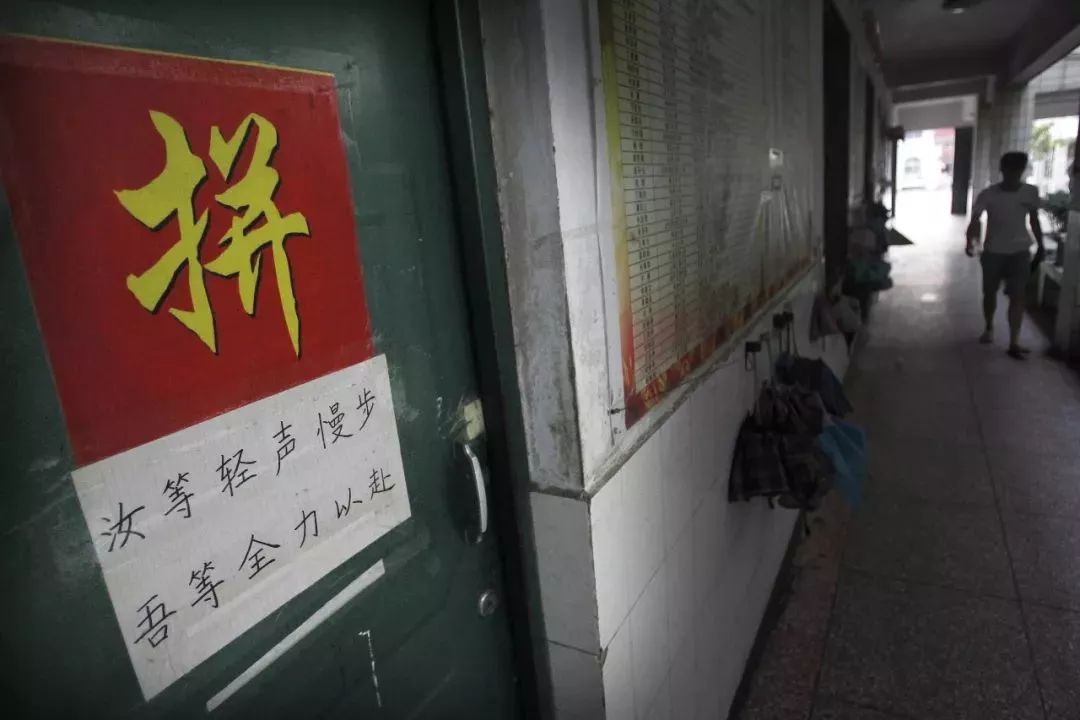 请相信，你就是那个奇迹