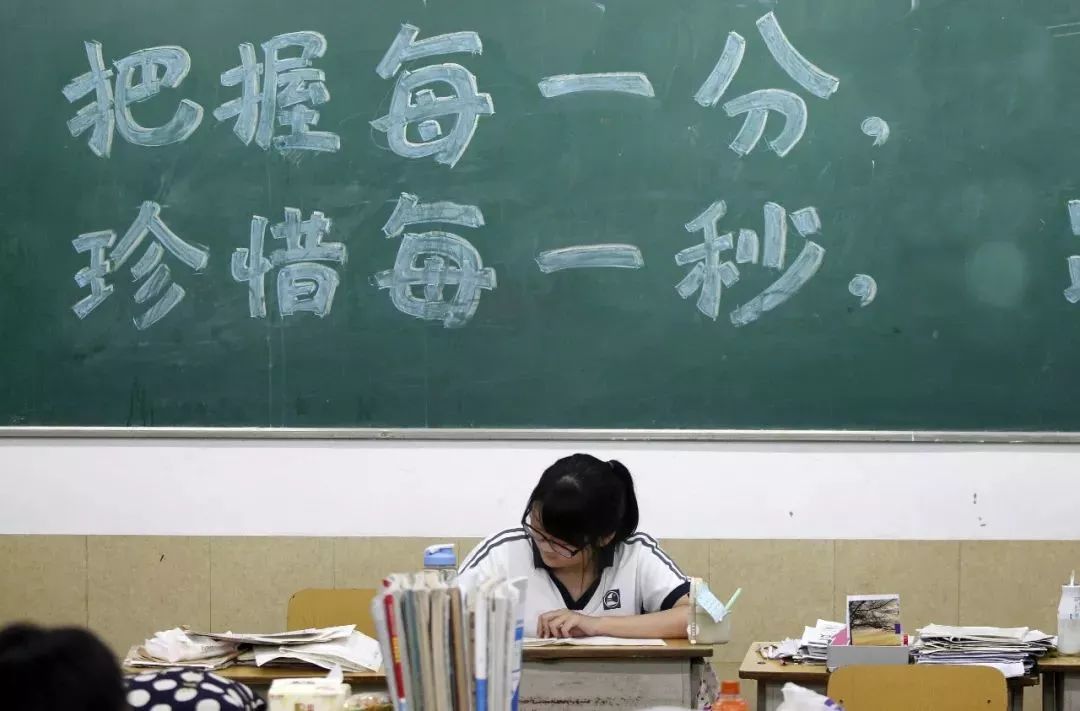 请相信，你就是那个奇迹