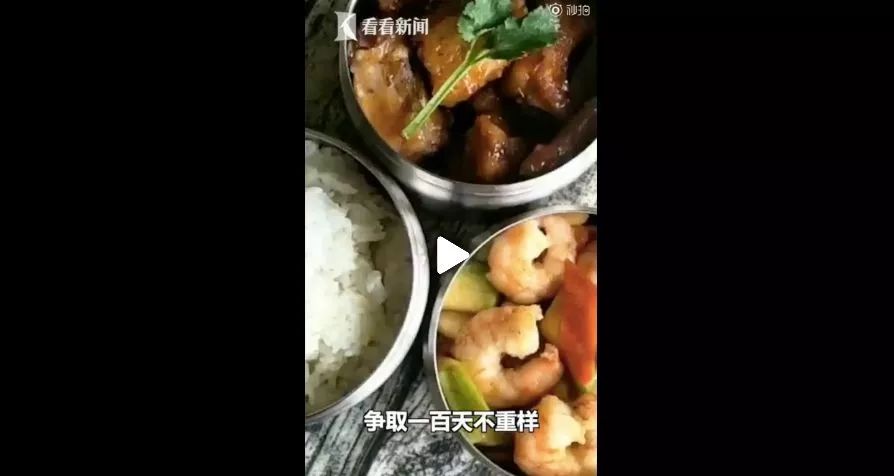 请相信，你就是那个奇迹