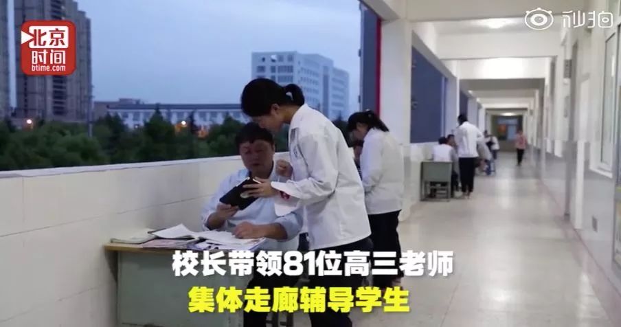 请相信，你就是那个奇迹