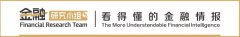 招行向光大索赔35亿背后：理财资金多次踩雷 资金范围行业第二