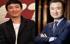 一周机构去哪儿？南方基金、摩根士丹利等调研