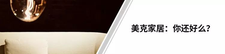 飞天猪能飞多久？正邦科技高处不胜寒