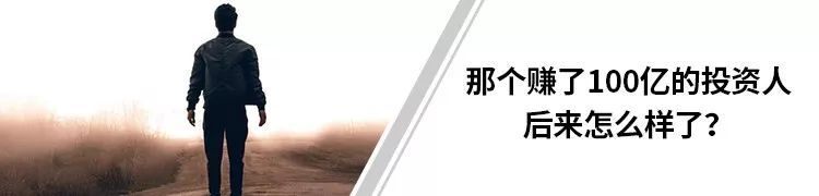 飞天猪能飞多久？正邦科技高处不胜寒