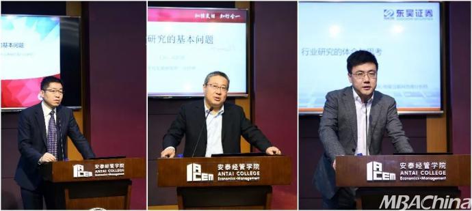 上海交通大学行业研究团队签约仪式隆重举行