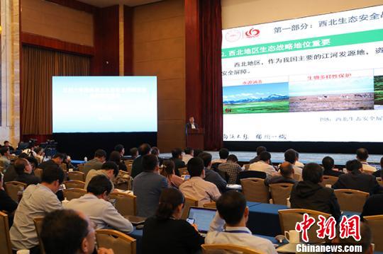 专家学者探科技创新支撑生态环护 冀育环境专业人才治污
