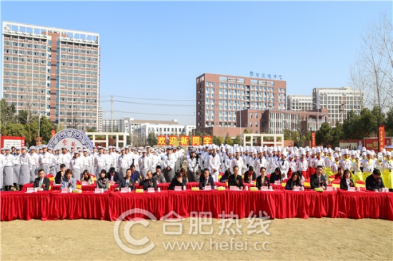 安徽新东方2019春季人才交流会暨金牌合作企业签约仪式隆重举行