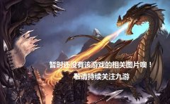 勇士奇迹好玩吗 勇士奇迹玩法简介