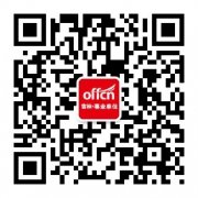 2019年吉林省省直事业单位招聘655人公告（9号）政