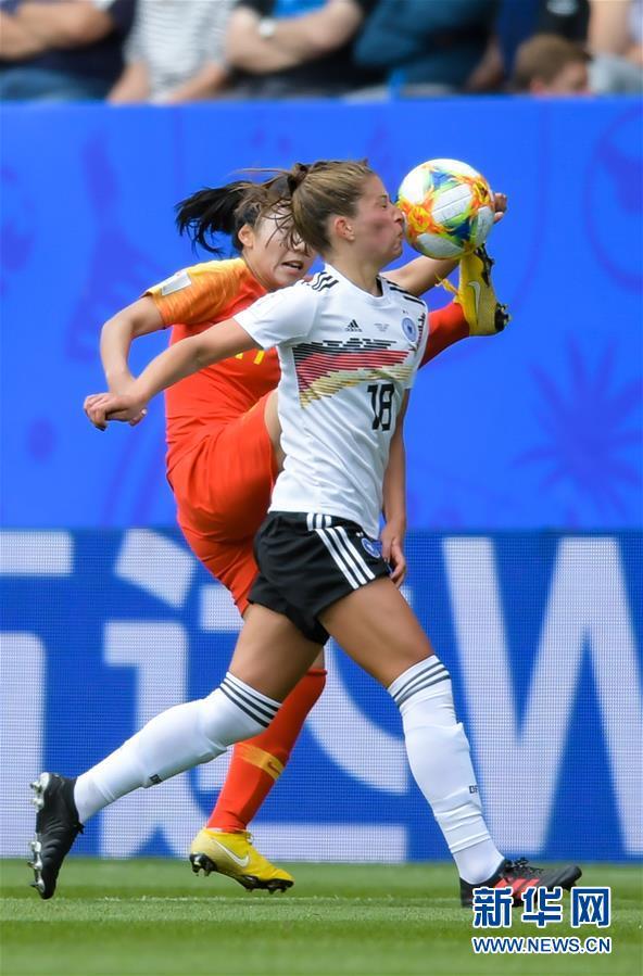 没有奇迹但有掌声 中国女足世界杯首战0：1憾负
