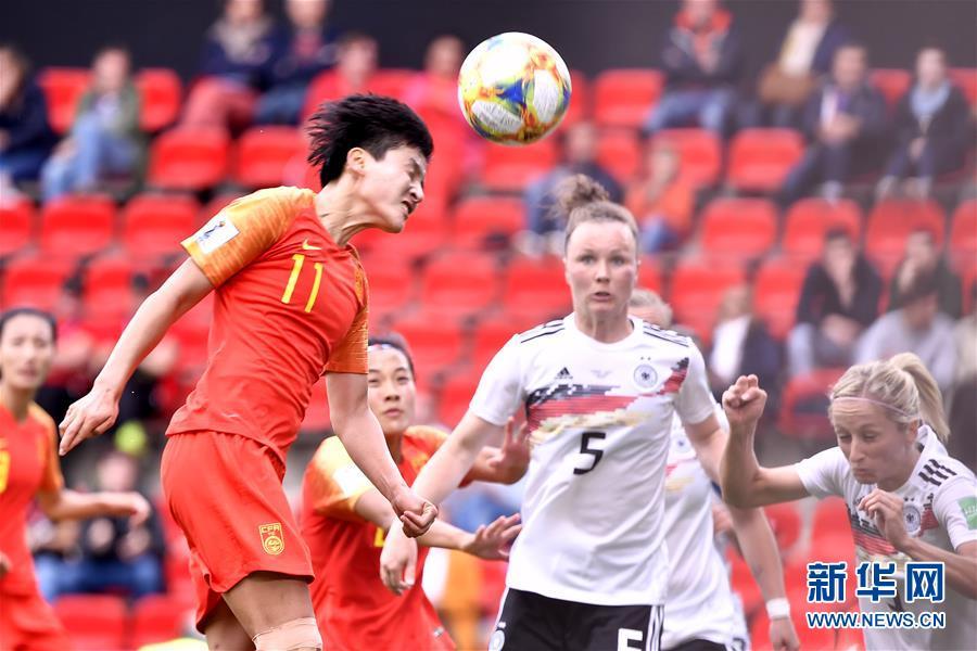 没有奇迹但有掌声 中国女足世界杯首战0：1憾负