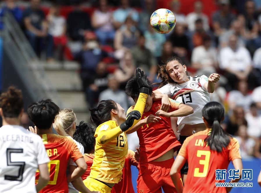 没有奇迹但有掌声 中国女足世界杯首战0:1憾负