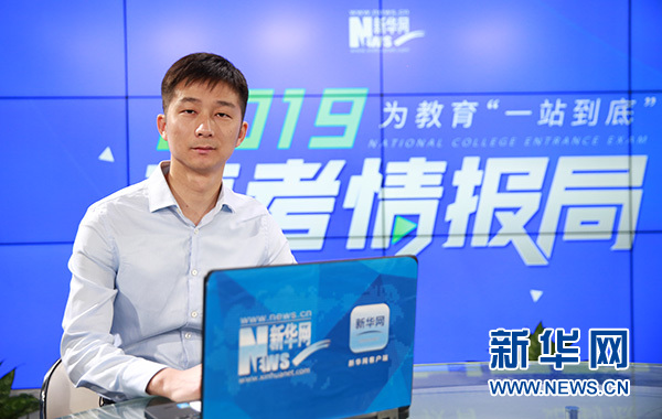 实施“14+5”跨学院大类招生 创新“三制五化”人