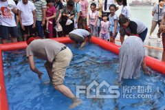 <b>快来开启六一的童趣与美味之夜，88元参与券免费</b>