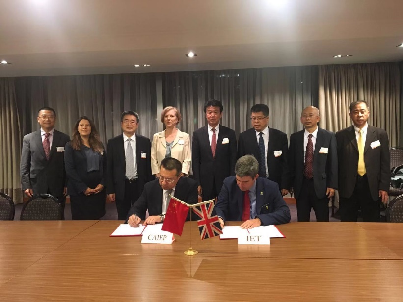 英国工程技术学会与中国国际人才交流协会签署合作备忘录，助力中英人才交流