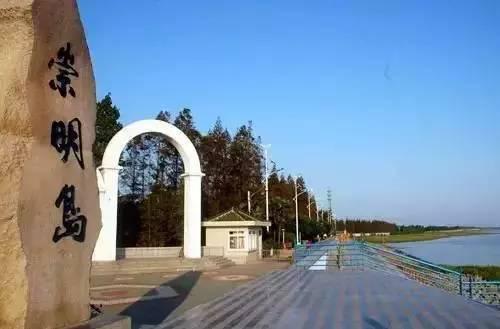 崇明合伙公司办理注册咨询_崇明开发区