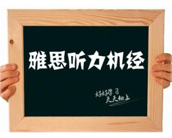 上海国际金融投资咨询多少钱