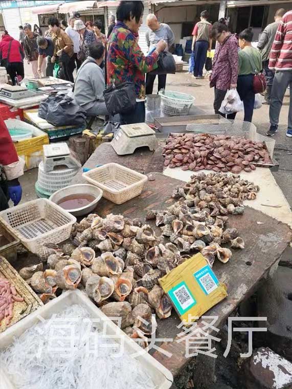 河东海鲜餐厅海码头更好吃