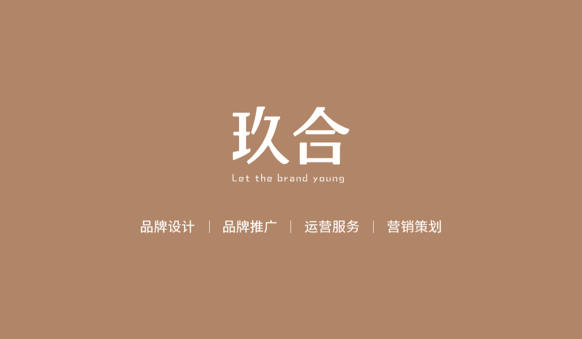枝江市桂林美食宣传片五粮液企业宣传片