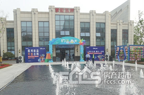 掌舵东岸实景图