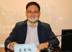 全国工商联人才交流服务中心职业技能培训工作年度会议在京举行