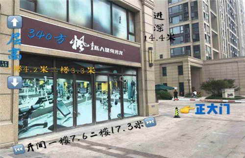 湖州龙安美食城商铺新价格优惠、潜力、地段、