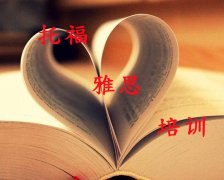 浙江国际金融理财咨询