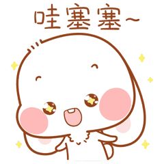 3906个优质学位，高中阶段招生政策解读及志愿填