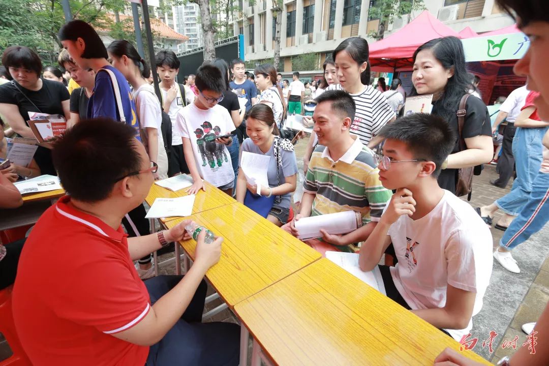3906个优质学位，高中阶段招生政策解读及志愿填