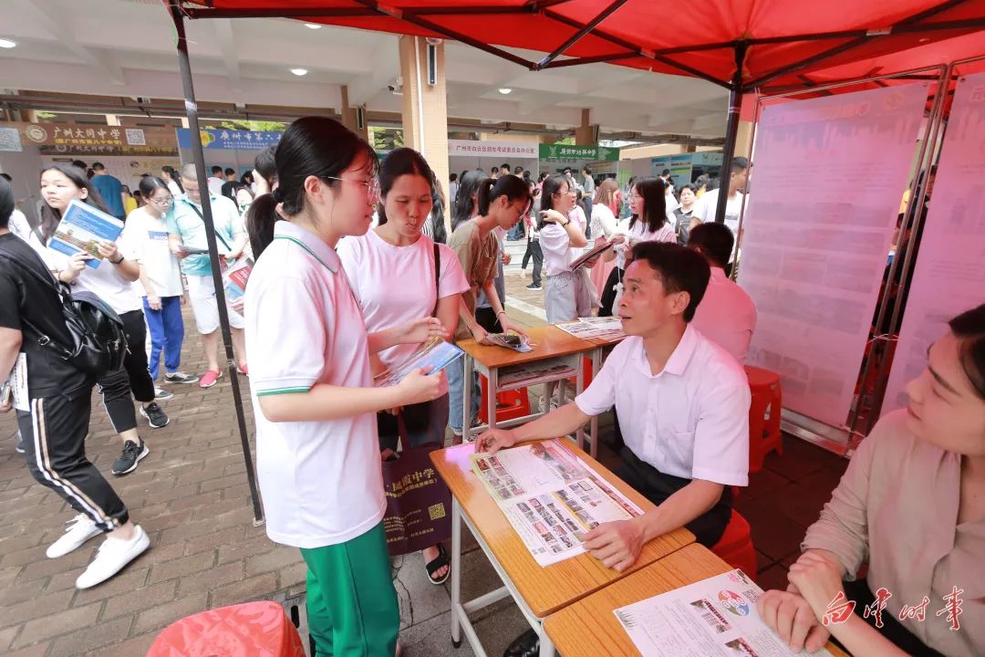 3906个优质学位，高中阶段招生政策解读及志愿填