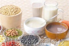 长春美食加盟连锁店